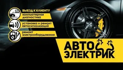 Фото работ