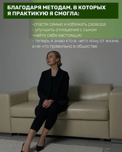 Фото работ