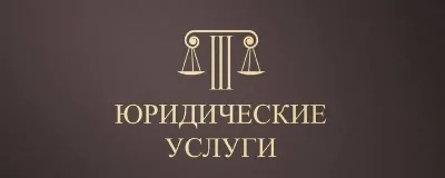 Фото работ
