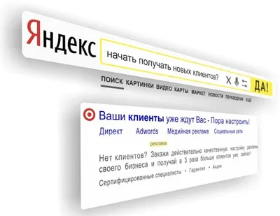 Фото работ