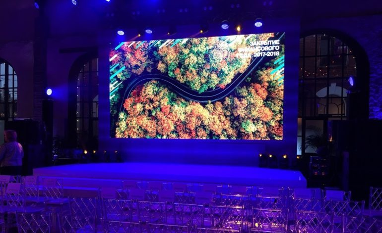 Аренда LED-экрана в Борисове