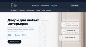 Фото работ