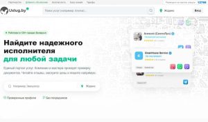 Фото работ