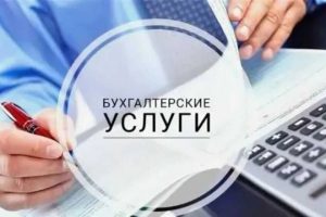 Фото работ