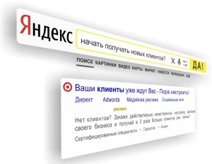 Фото работ